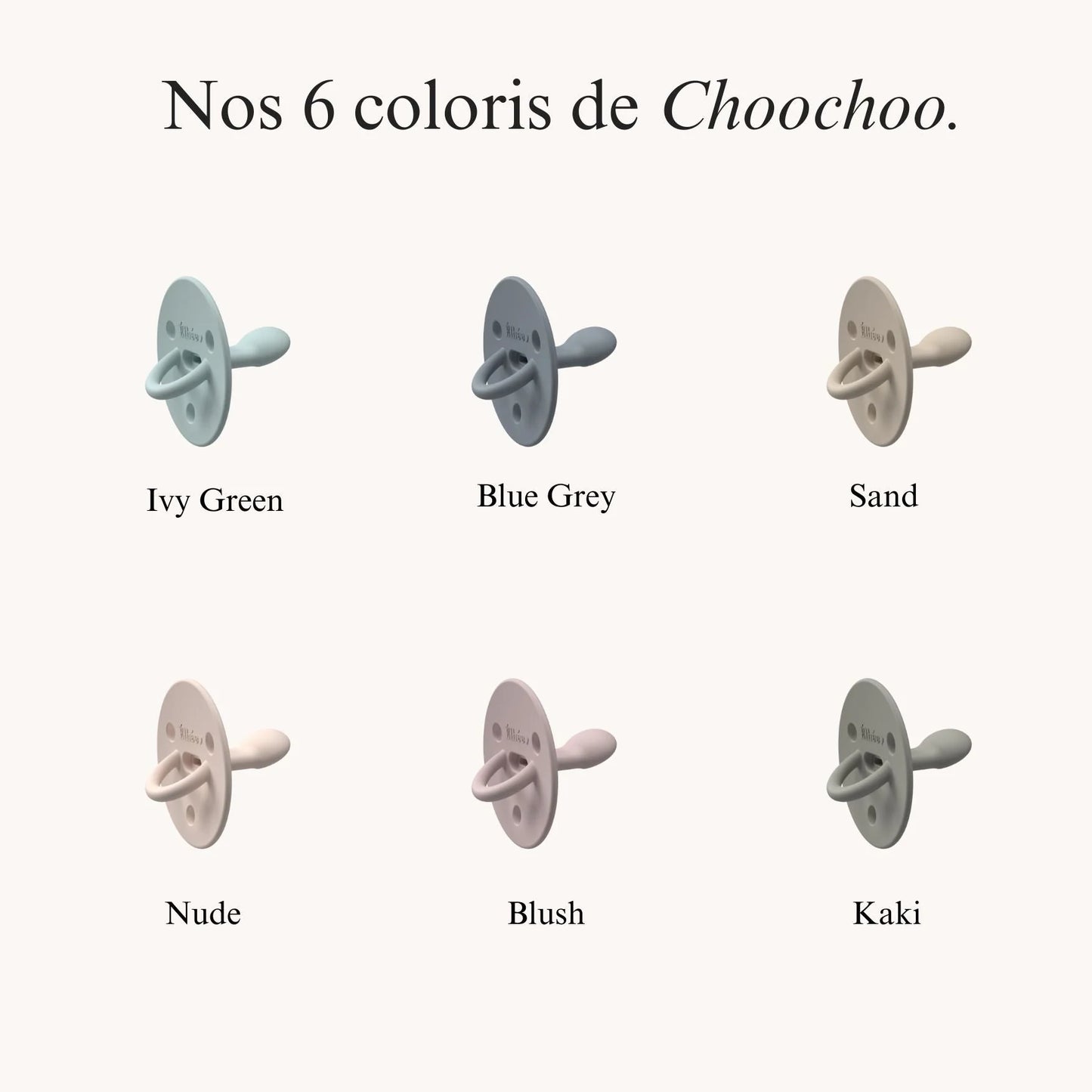 Sucette "ChooChoo" 0-6 mois | Extra-Fine - Kaki