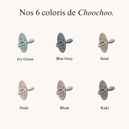 Sucette "ChooChoo" 0-6 mois | Extra-Fine - Kaki